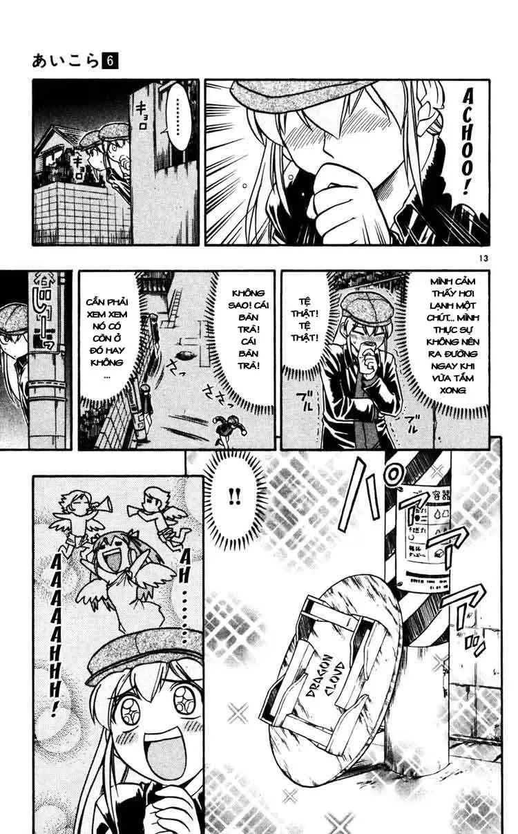 Ai Kora Chapter 57 - Trang 15
