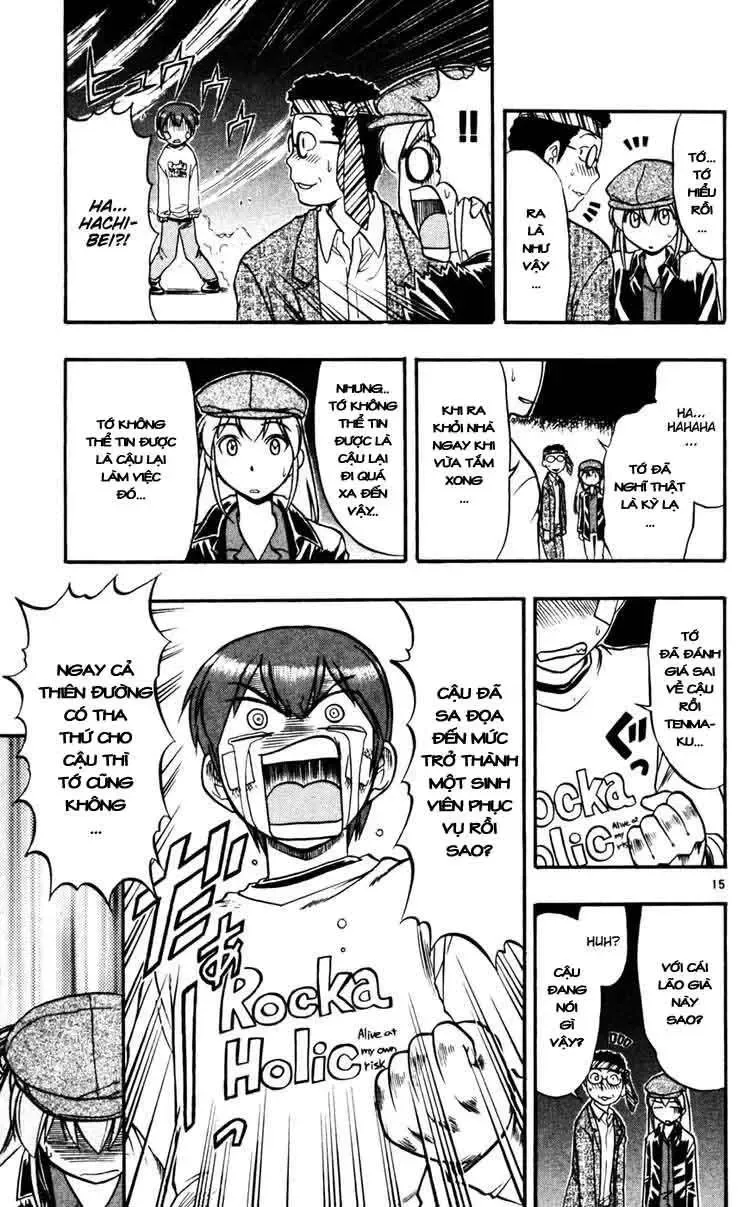Ai Kora Chapter 57 - Trang 17