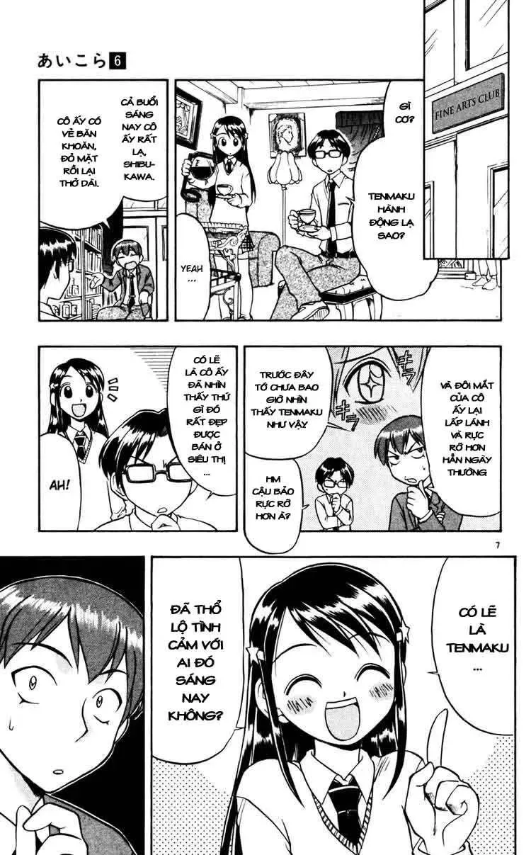 Ai Kora Chapter 57 - Trang 9