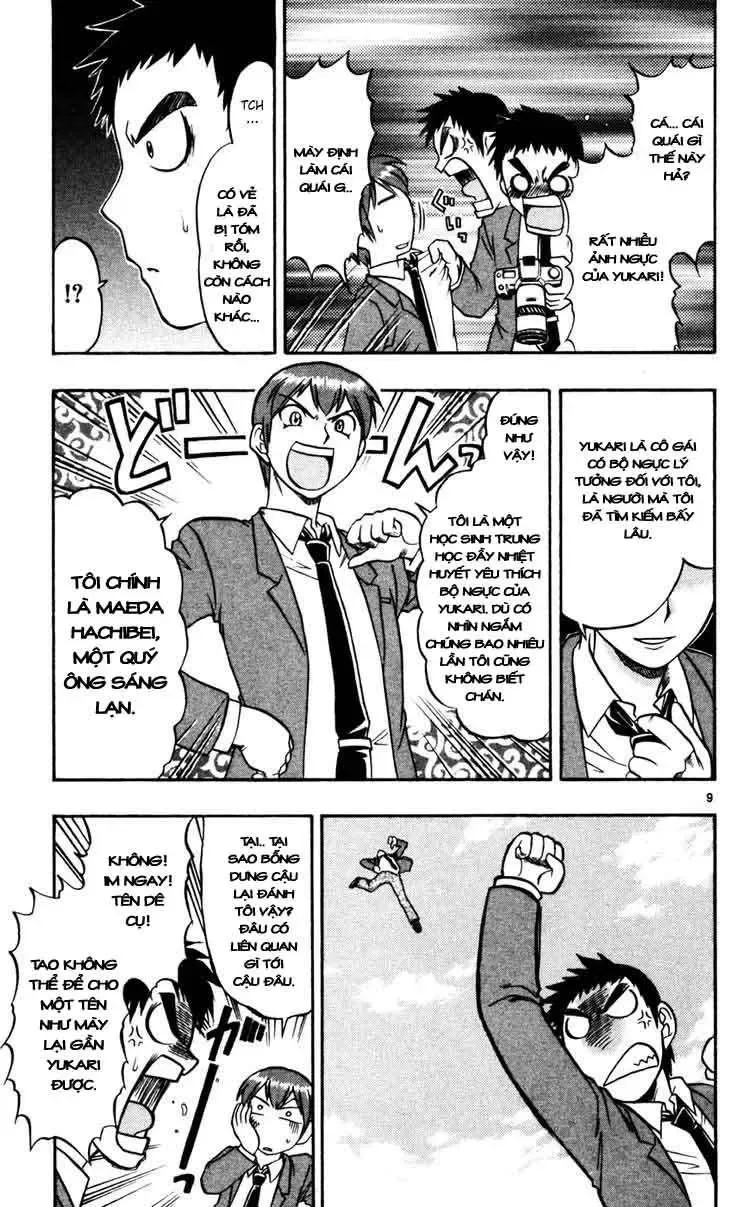 Ai Kora Chapter 58 - Trang 11
