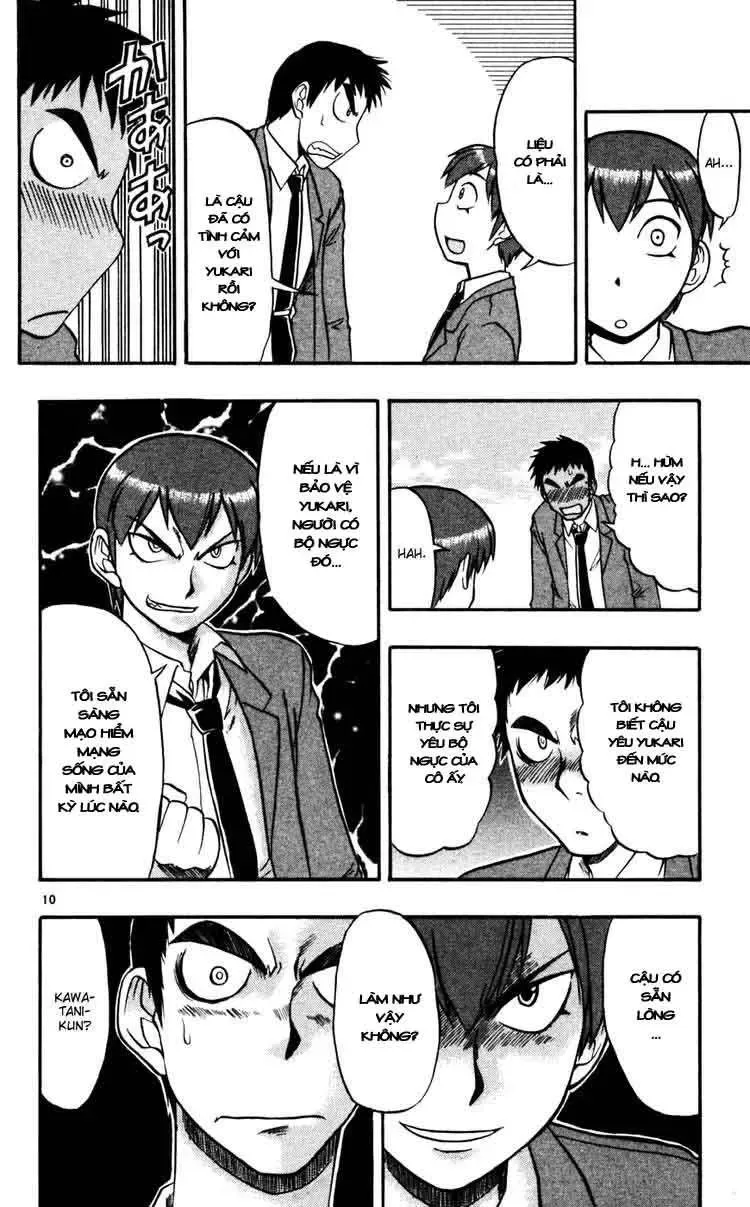 Ai Kora Chapter 58 - Trang 12