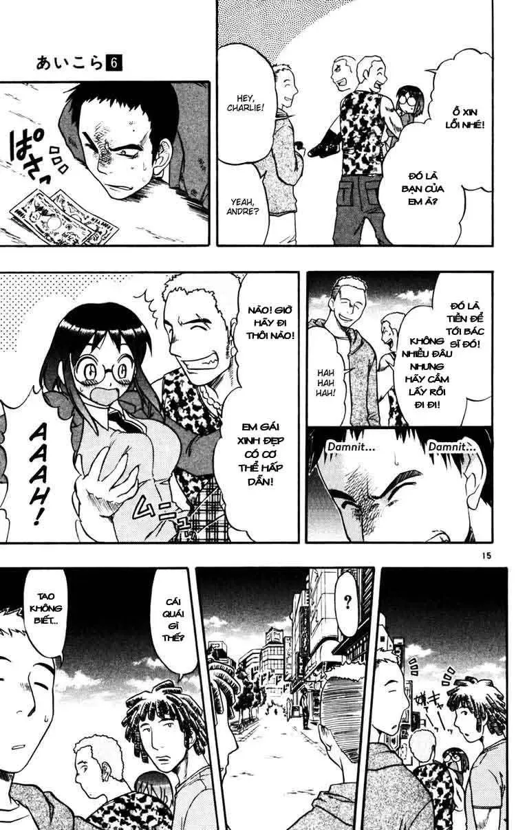 Ai Kora Chapter 58 - Trang 17