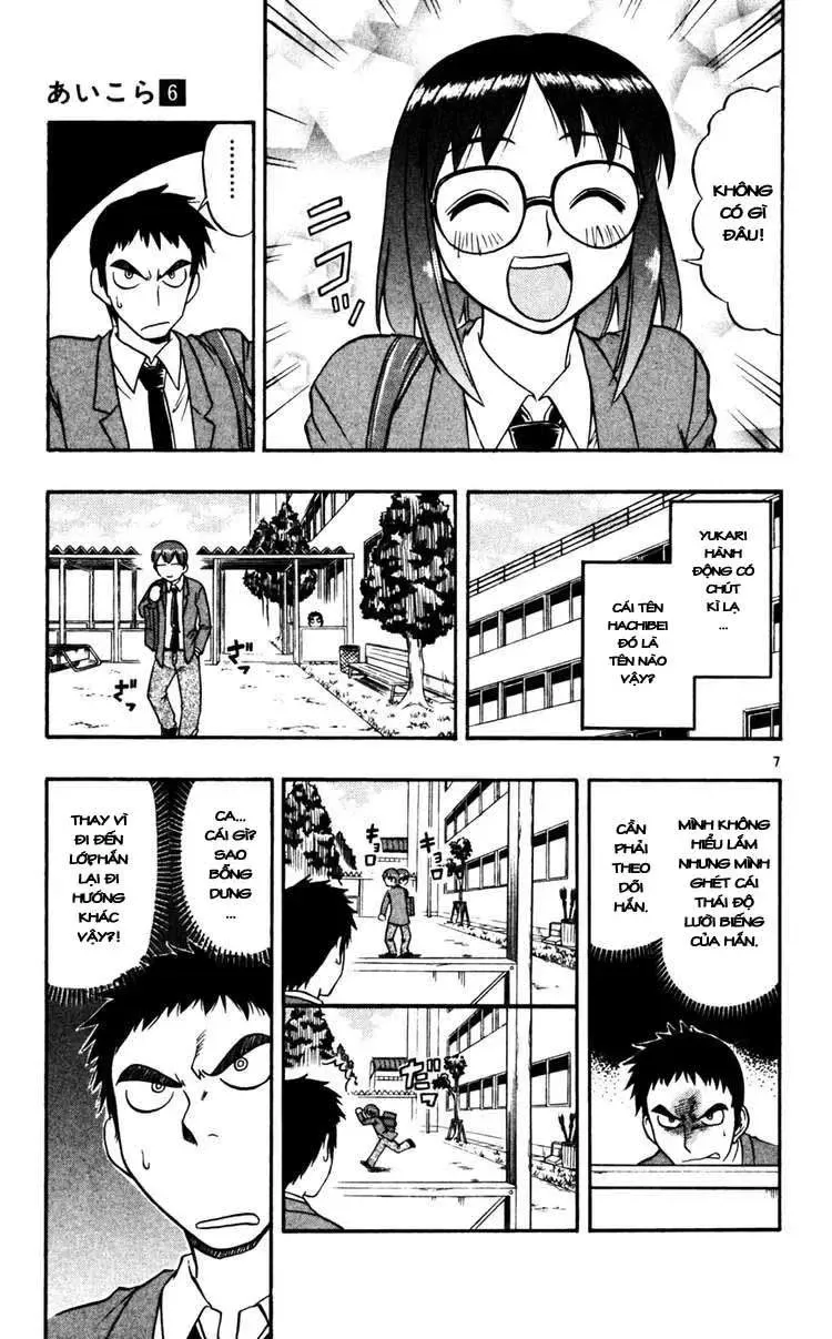 Ai Kora Chapter 58 - Trang 9