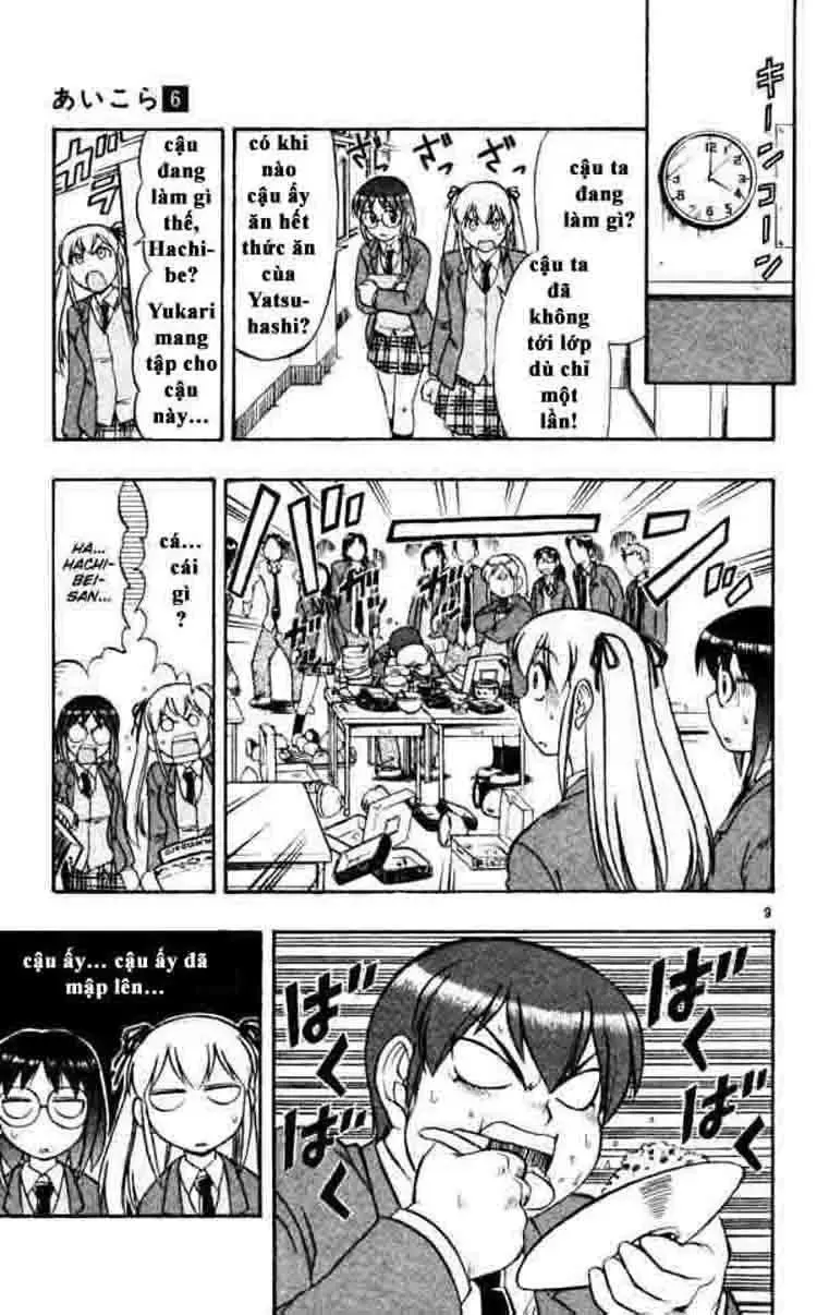 Ai Kora Chapter 59 - Trang 11
