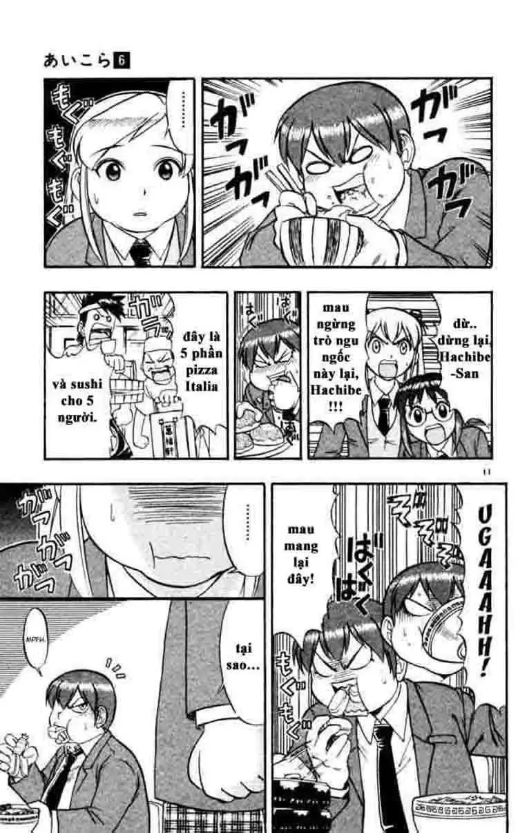 Ai Kora Chapter 59 - Trang 13