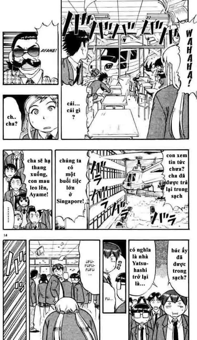 Ai Kora Chapter 59 - Trang 16