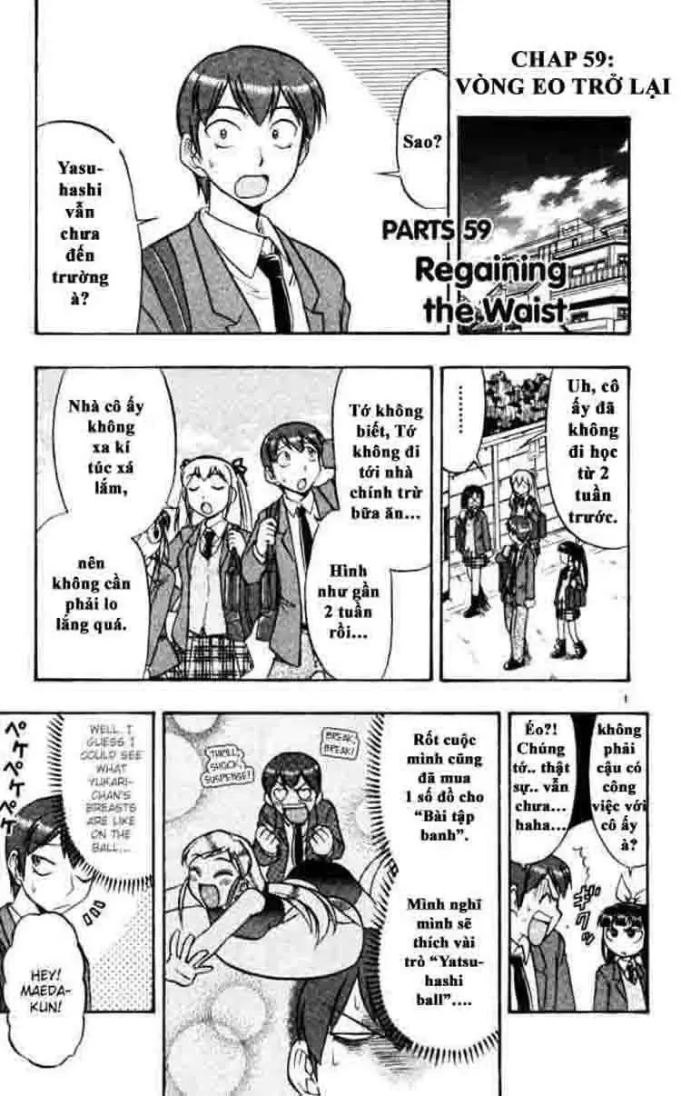 Ai Kora Chapter 59 - Trang 3