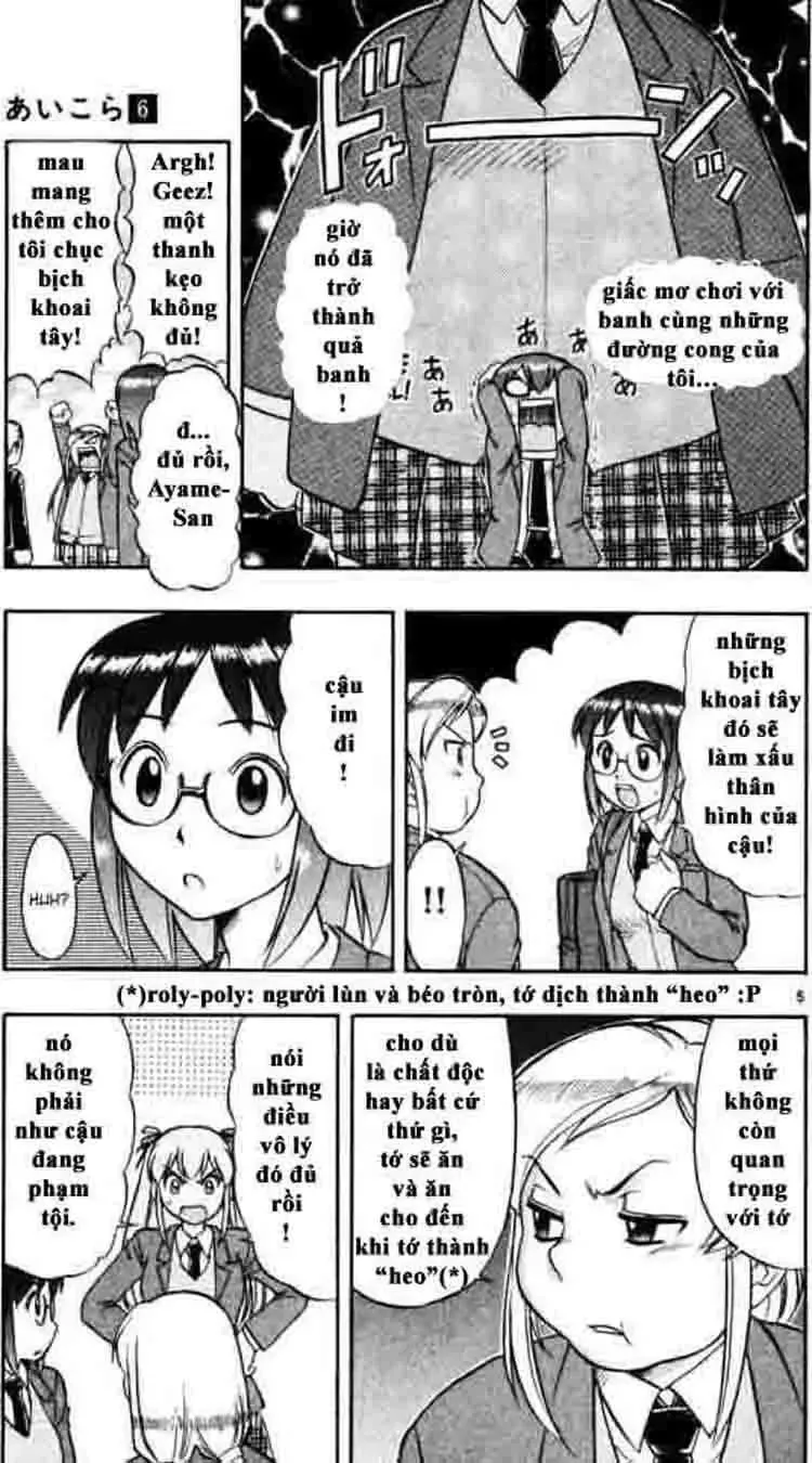 Ai Kora Chapter 59 - Trang 7