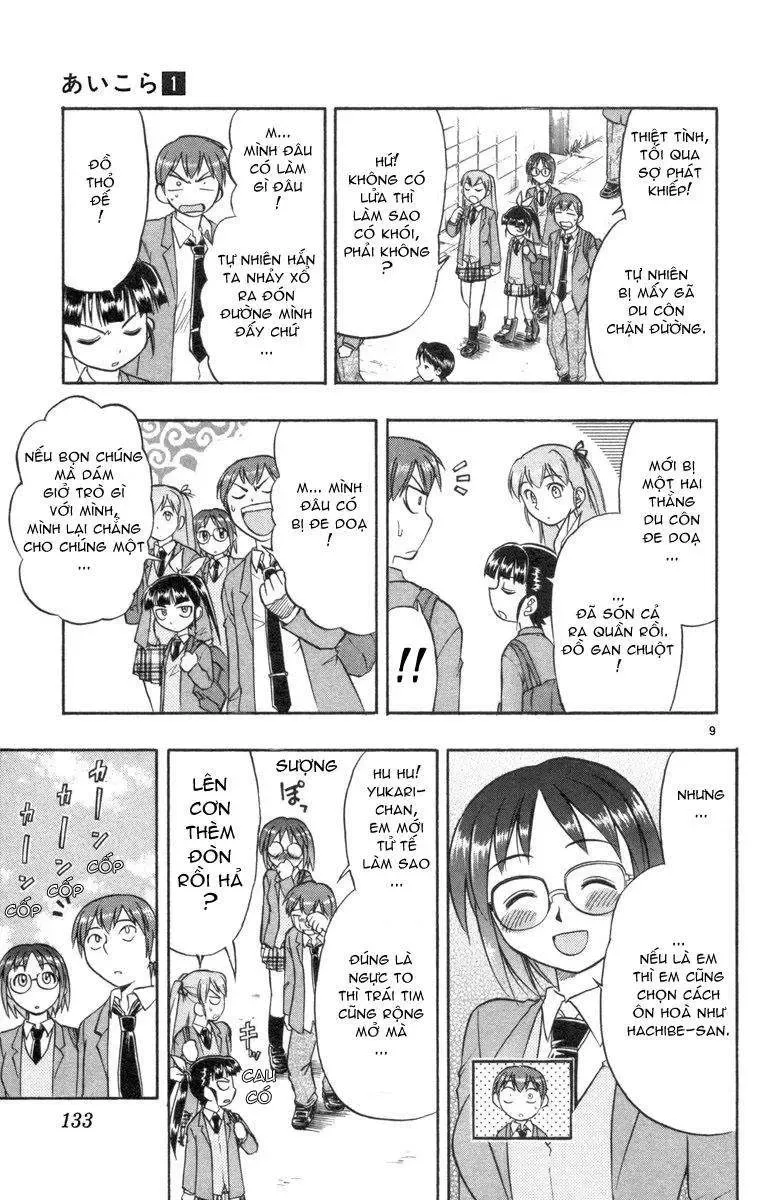 Ai Kora Chapter 6 - Trang 11