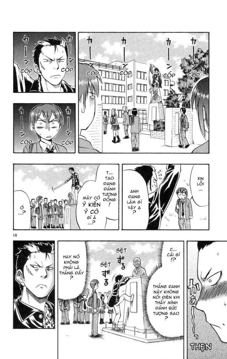 Ai Kora Chapter 6 - Trang 12