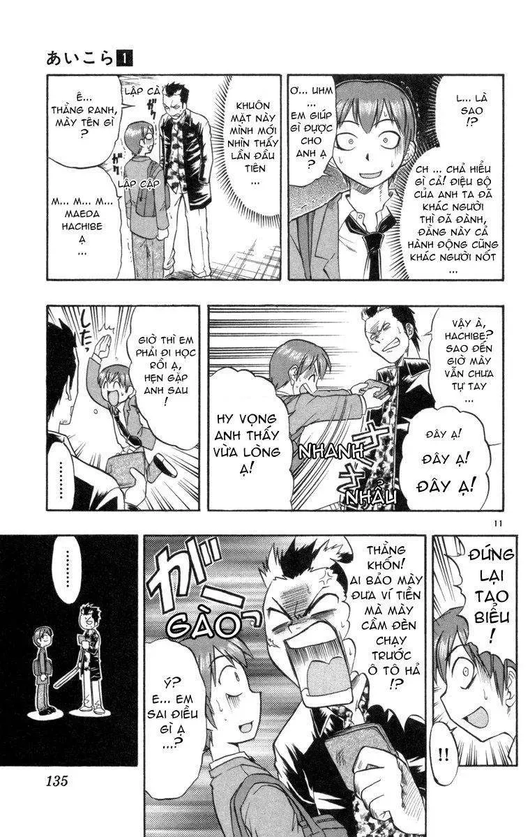 Ai Kora Chapter 6 - Trang 13