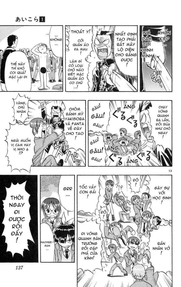 Ai Kora Chapter 6 - Trang 15