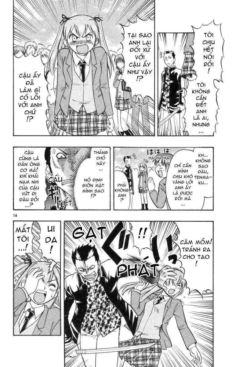 Ai Kora Chapter 6 - Trang 16
