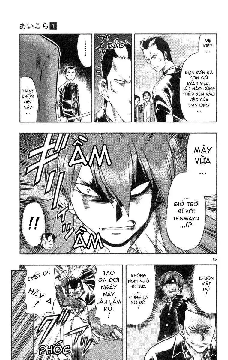 Ai Kora Chapter 6 - Trang 17