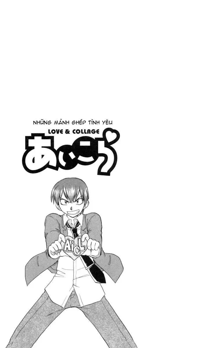 Ai Kora Chapter 6 - Trang 21