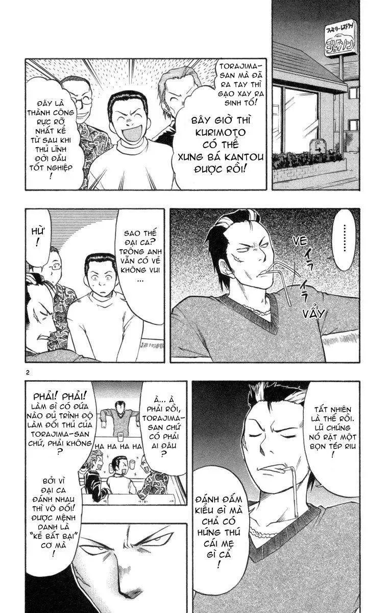 Ai Kora Chapter 6 - Trang 4