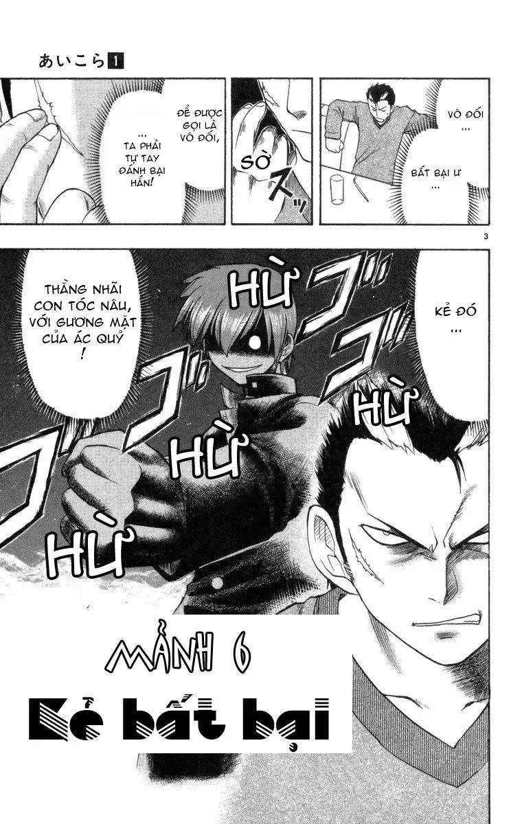 Ai Kora Chapter 6 - Trang 5