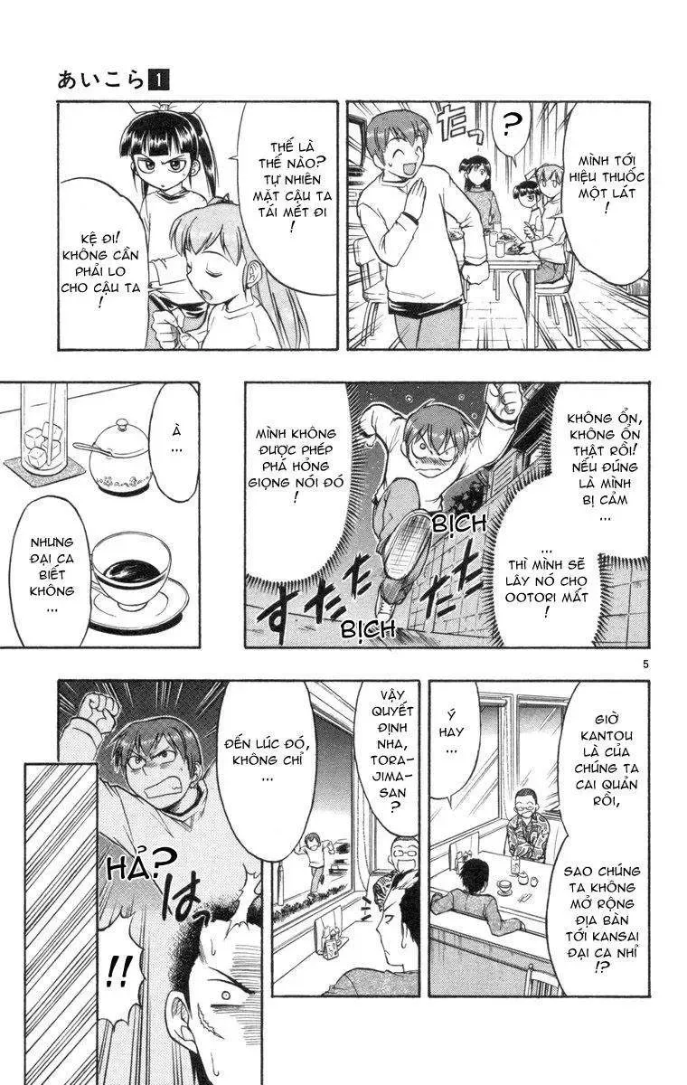 Ai Kora Chapter 6 - Trang 7