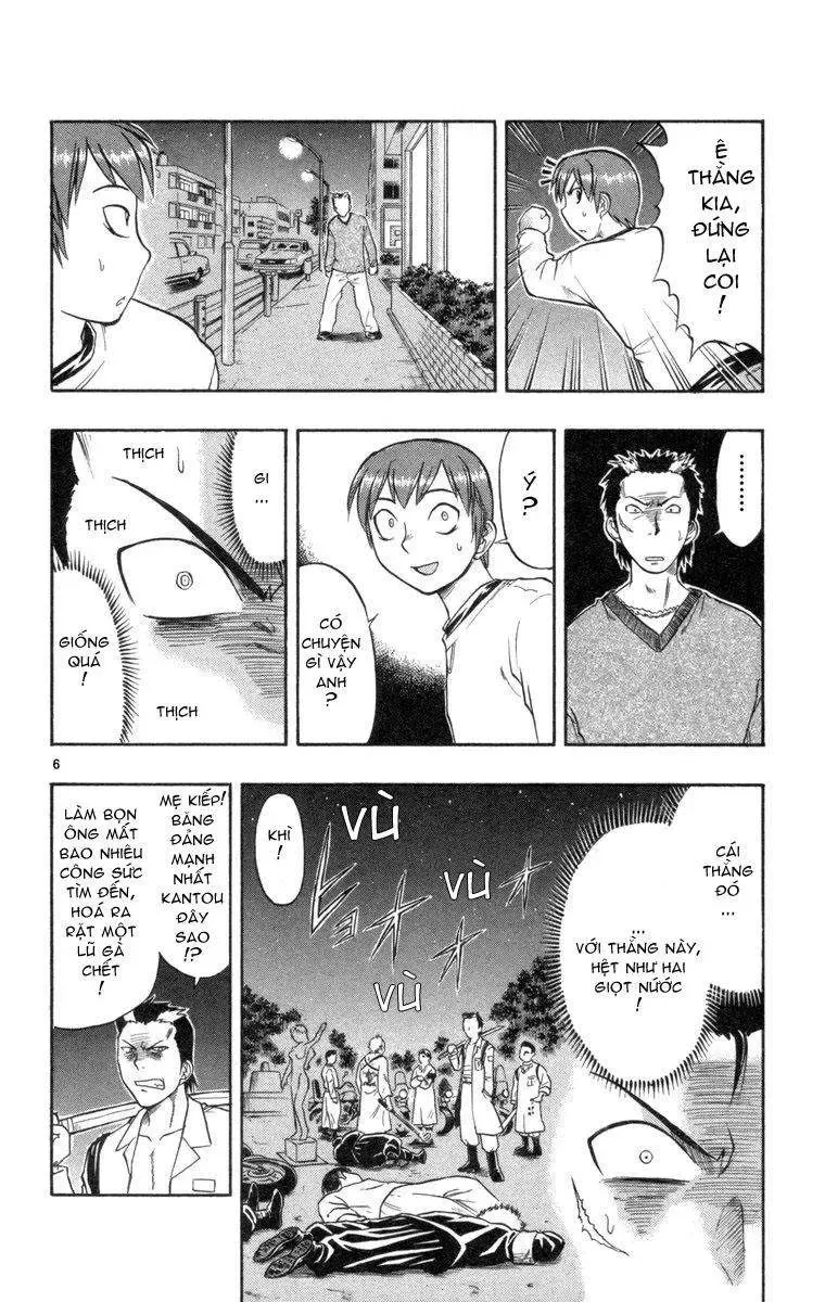 Ai Kora Chapter 6 - Trang 8