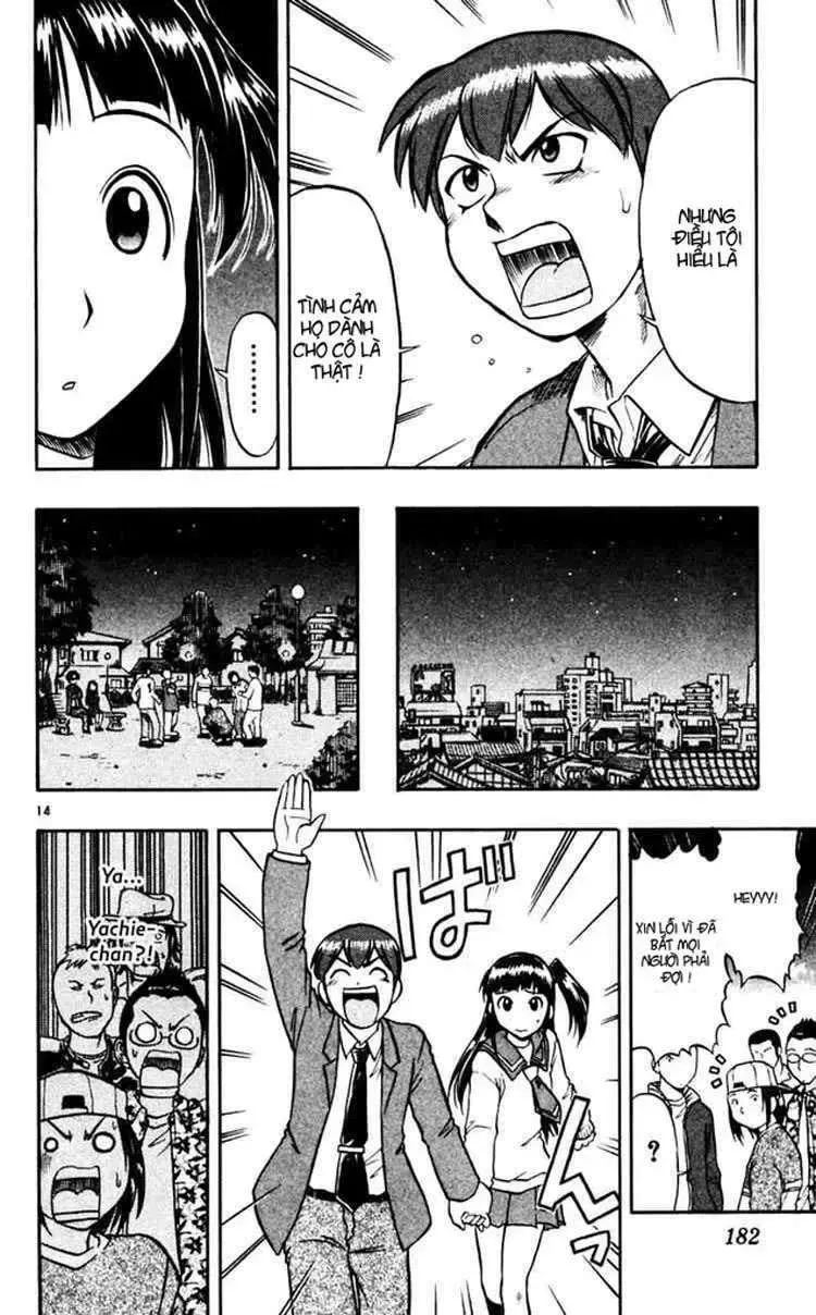 Ai Kora Chapter 60 - Trang 16