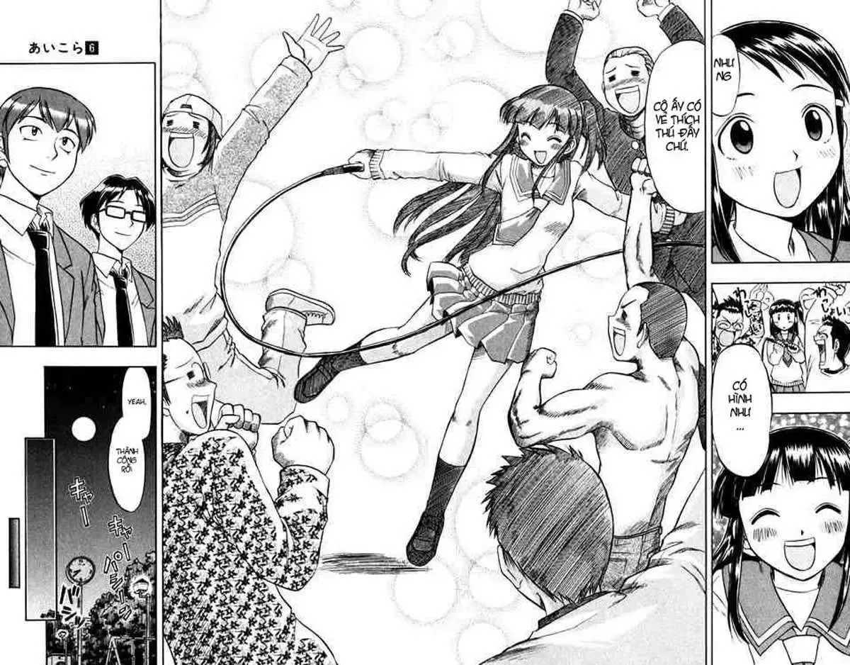 Ai Kora Chapter 60 - Trang 18