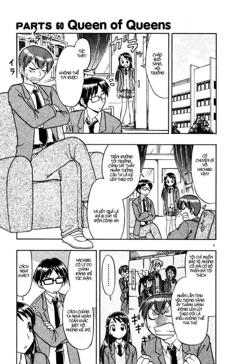 Ai Kora Chapter 60 - Trang 3