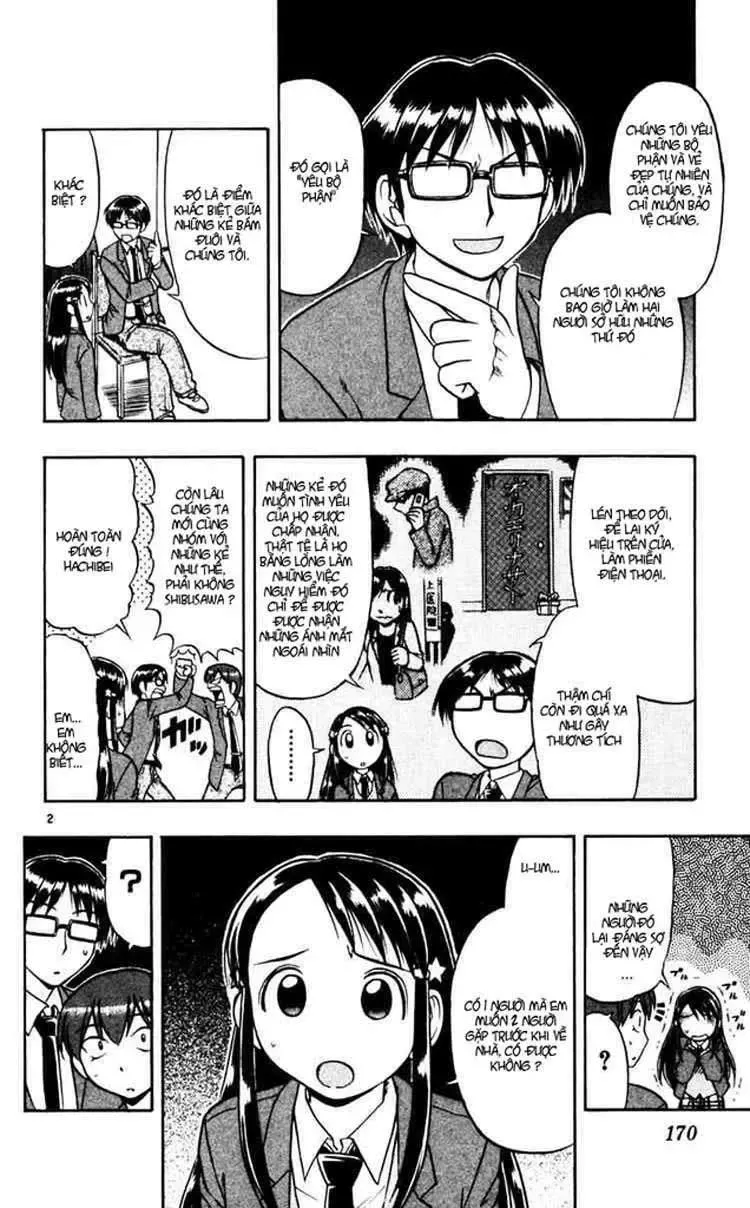 Ai Kora Chapter 60 - Trang 4