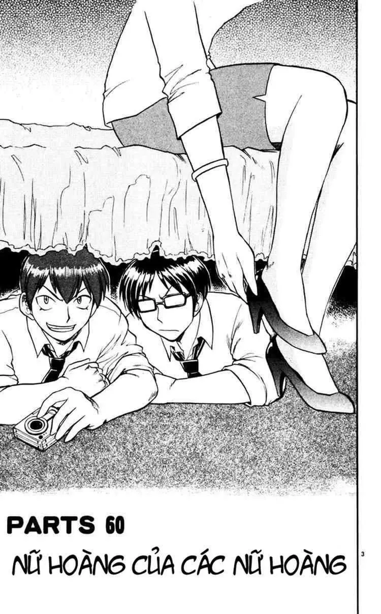 Ai Kora Chapter 60 - Trang 5