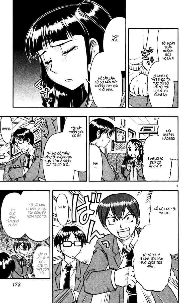 Ai Kora Chapter 60 - Trang 7