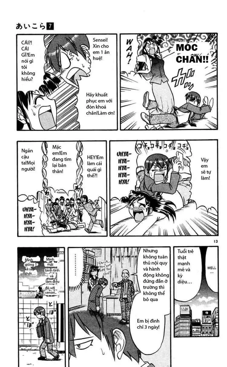 Ai Kora Chapter 61 - Trang 15