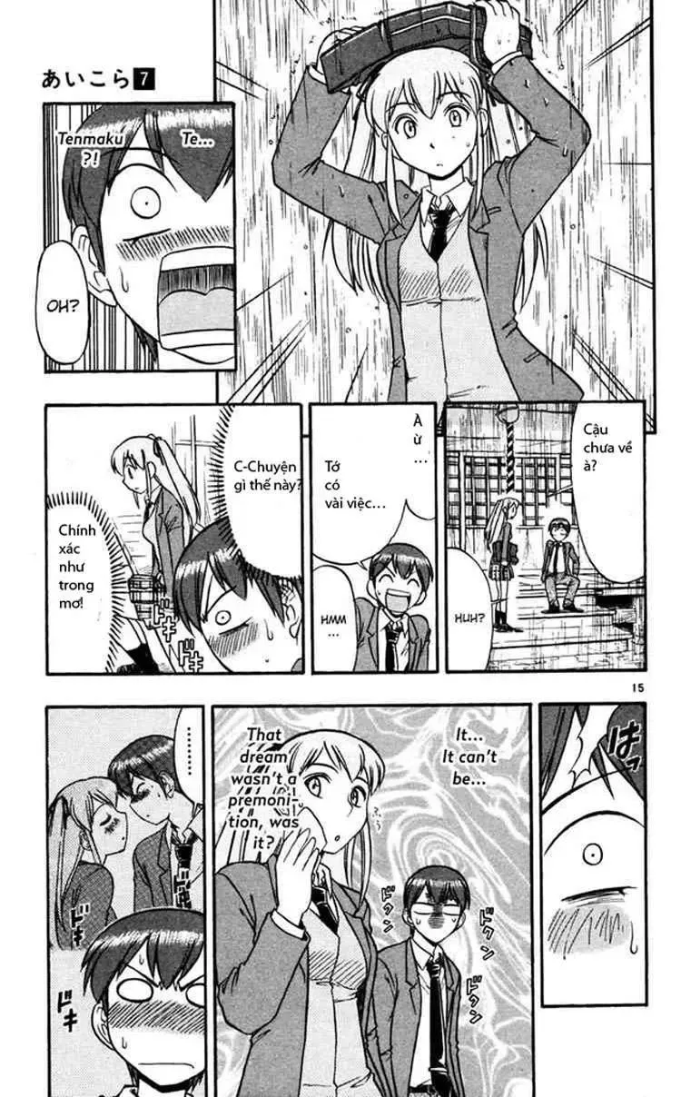 Ai Kora Chapter 61 - Trang 17