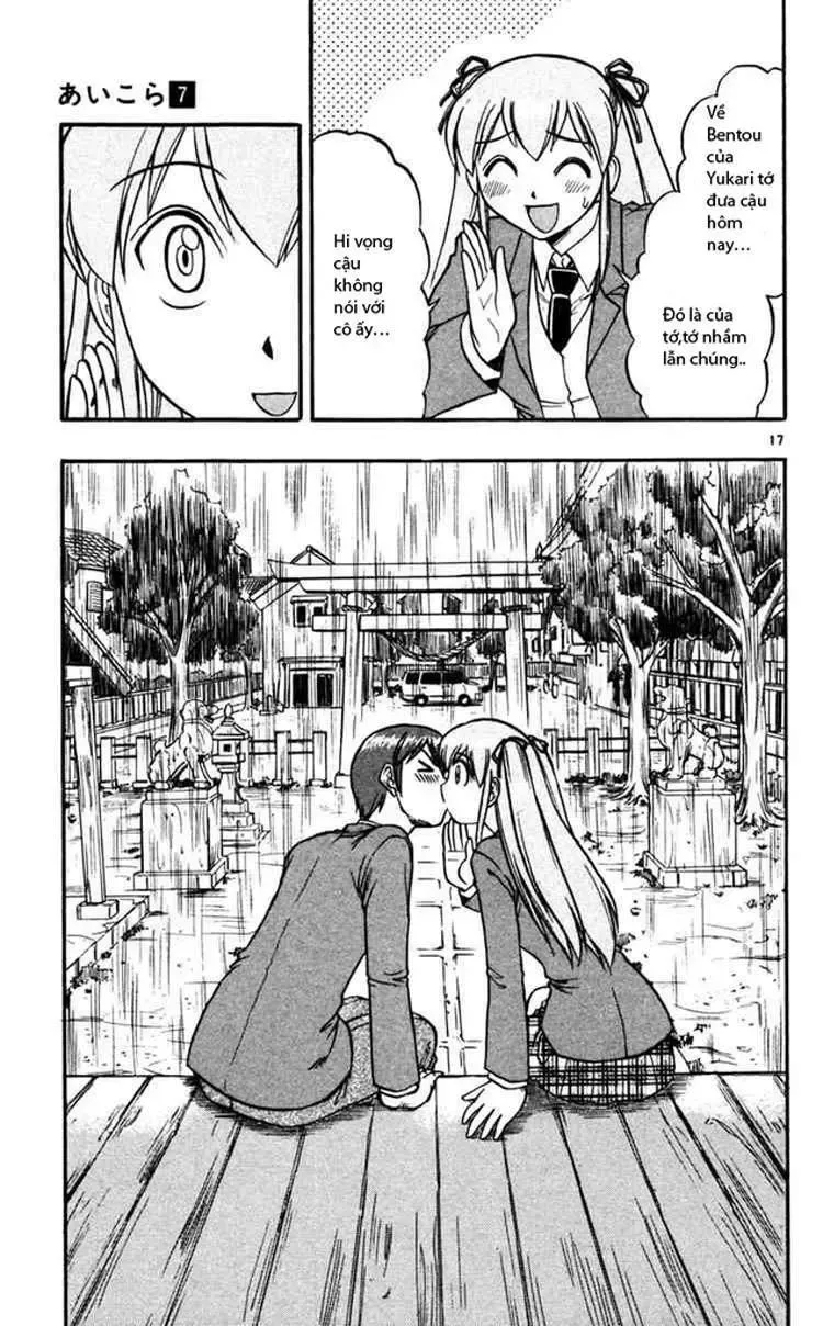 Ai Kora Chapter 61 - Trang 19
