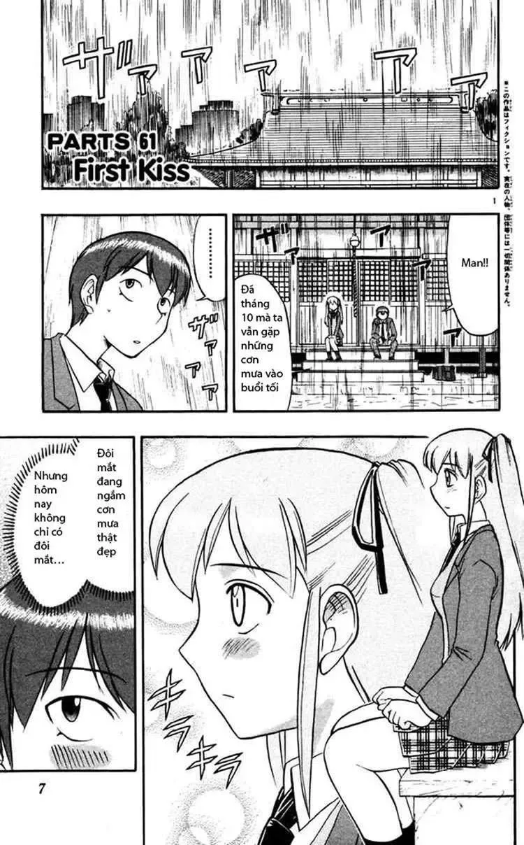 Ai Kora Chapter 61 - Trang 3