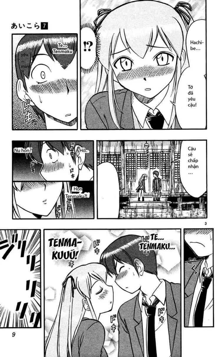 Ai Kora Chapter 61 - Trang 5