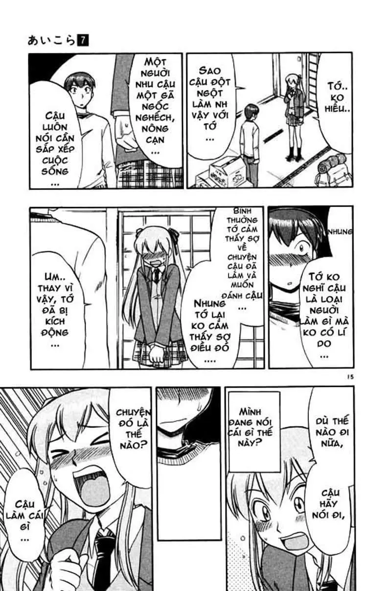 Ai Kora Chapter 62 - Trang 17