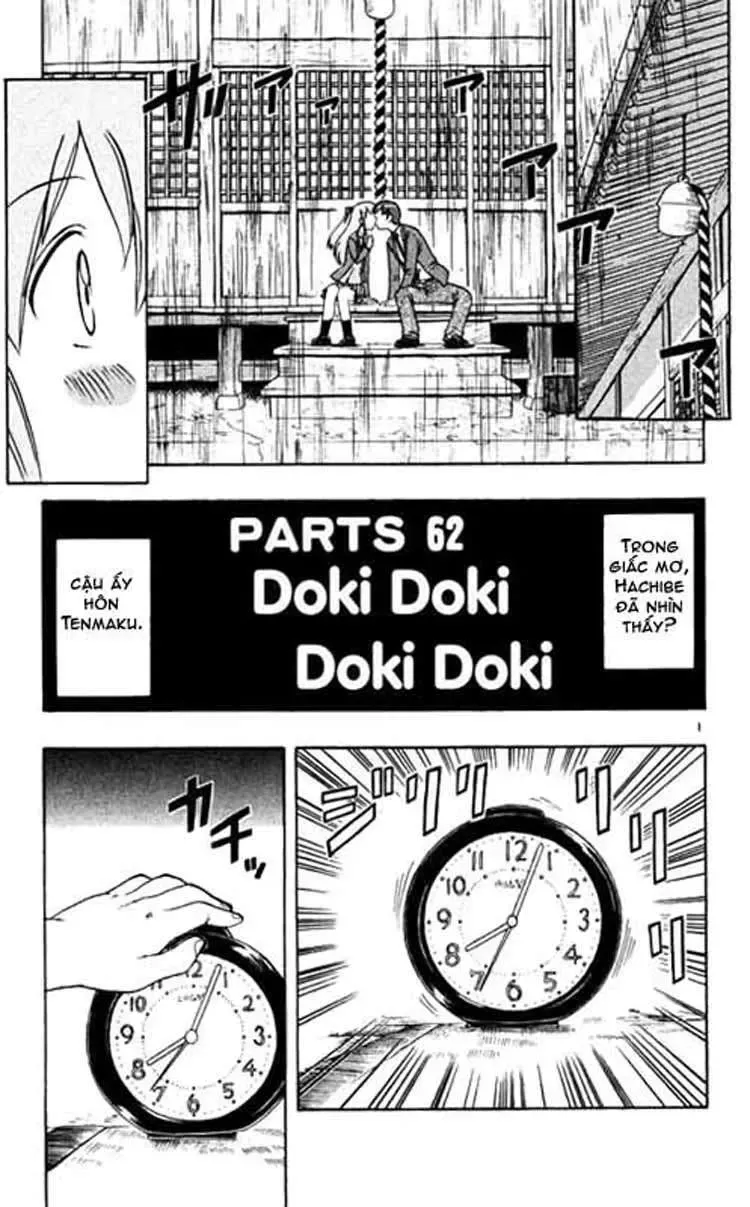 Ai Kora Chapter 62 - Trang 3