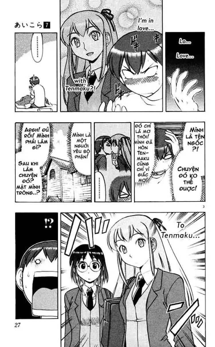 Ai Kora Chapter 62 - Trang 5