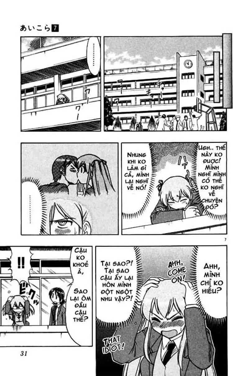 Ai Kora Chapter 62 - Trang 9