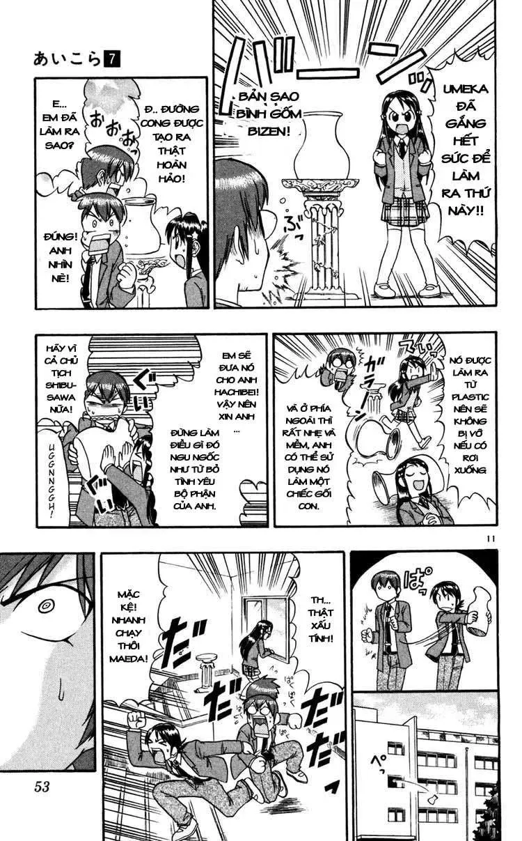 Ai Kora Chapter 63 - Trang 13
