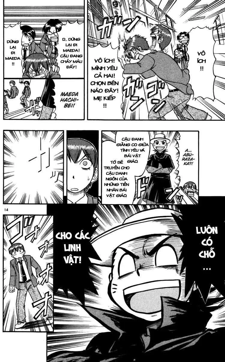 Ai Kora Chapter 63 - Trang 16