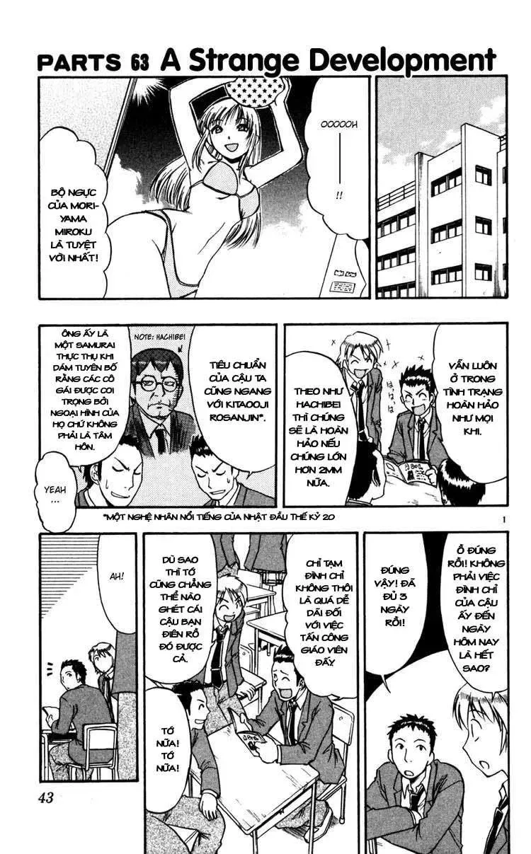 Ai Kora Chapter 63 - Trang 3