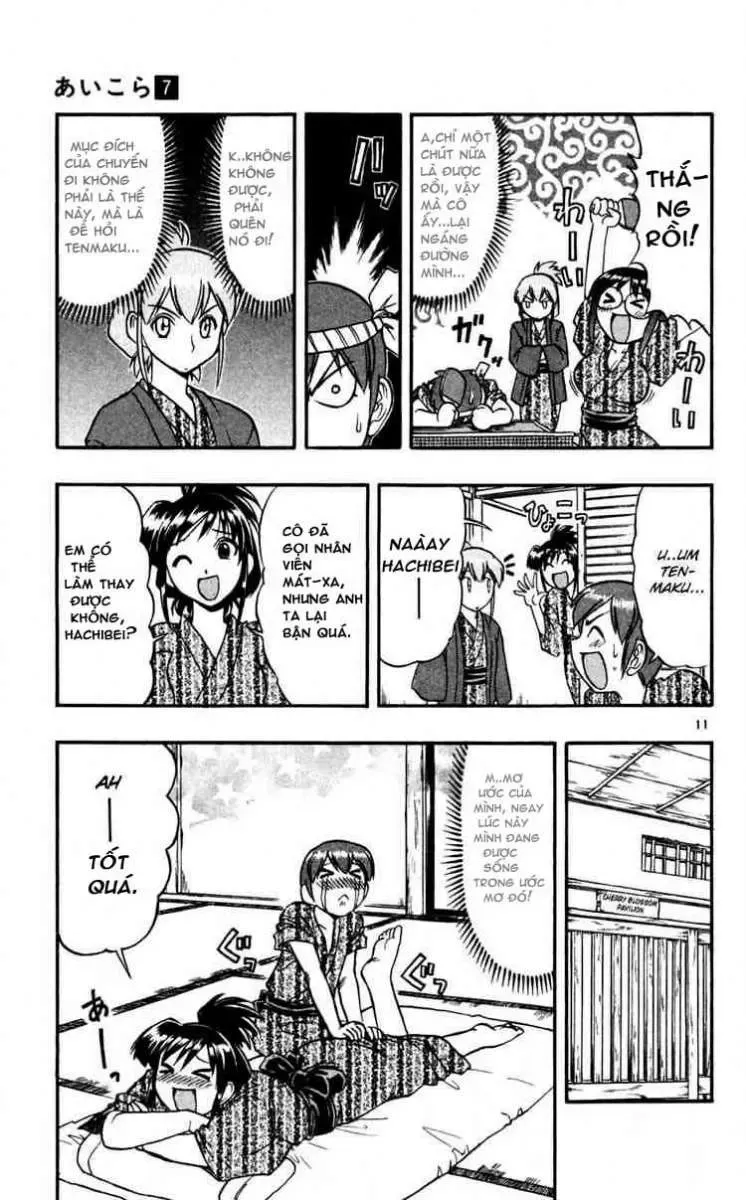 Ai Kora Chapter 64 - Trang 13