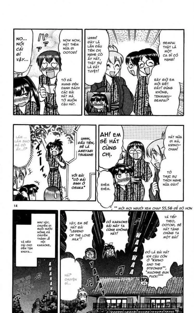 Ai Kora Chapter 64 - Trang 16