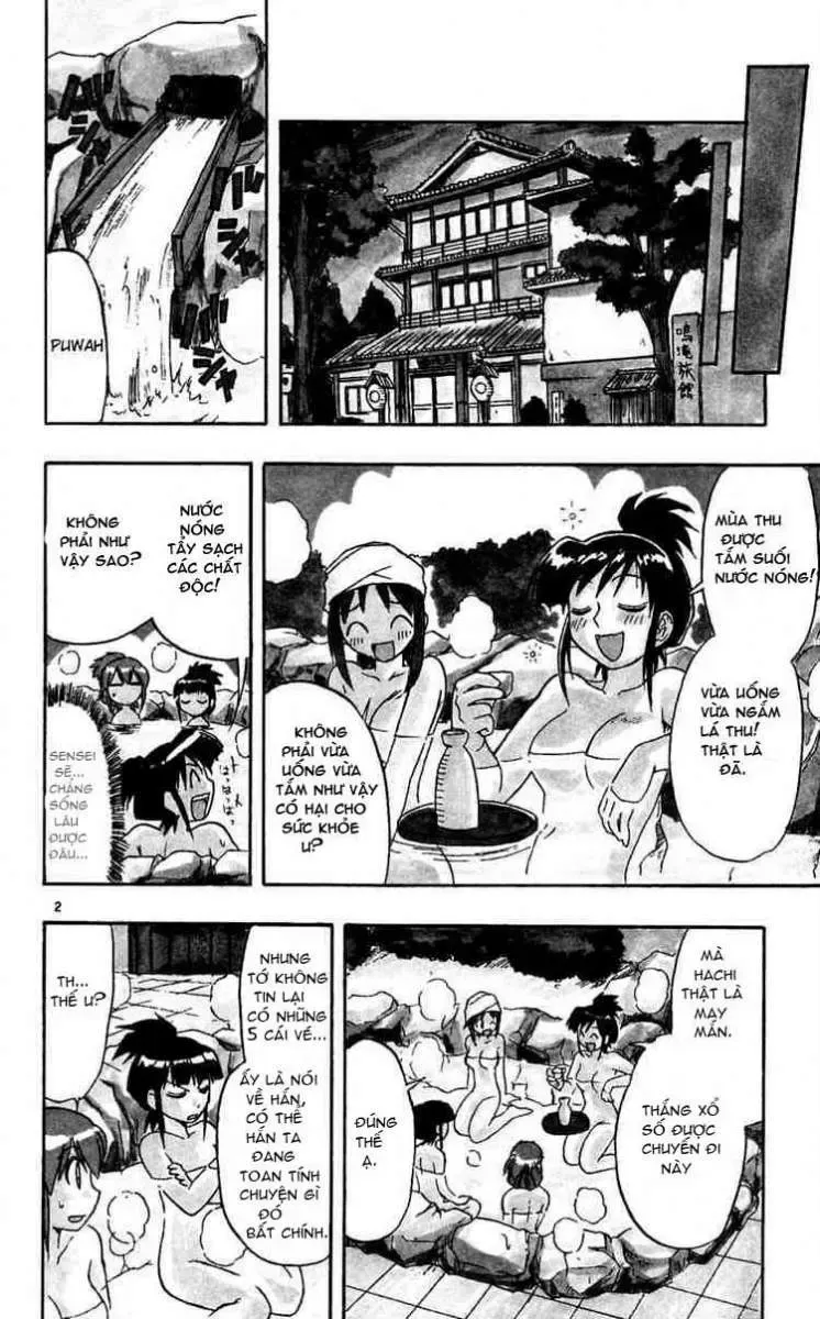 Ai Kora Chapter 64 - Trang 4