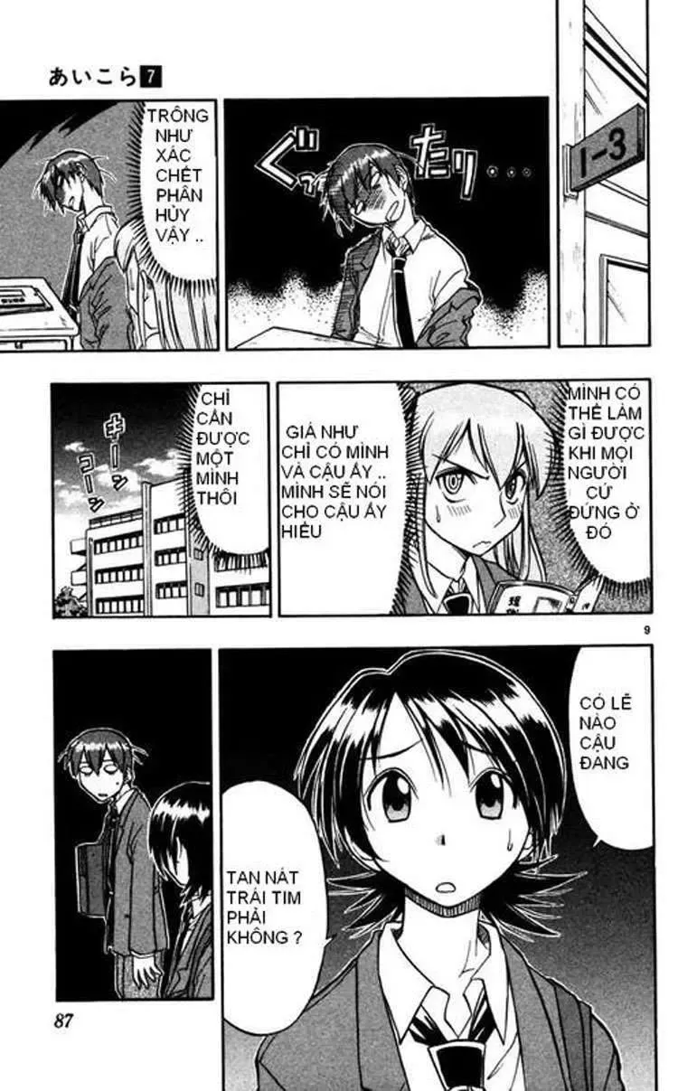 Ai Kora Chapter 65 - Trang 11