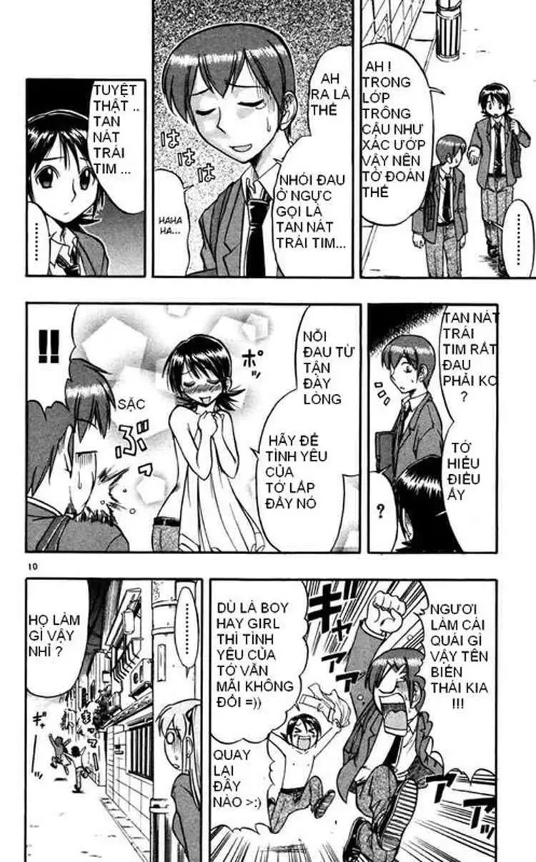 Ai Kora Chapter 65 - Trang 12