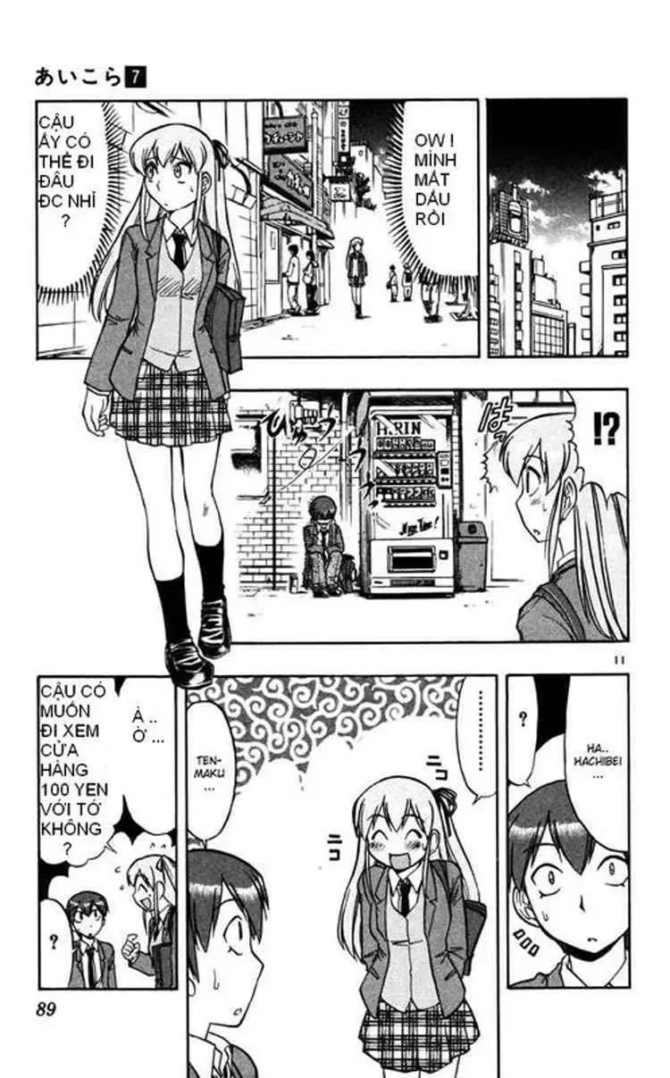 Ai Kora Chapter 65 - Trang 13