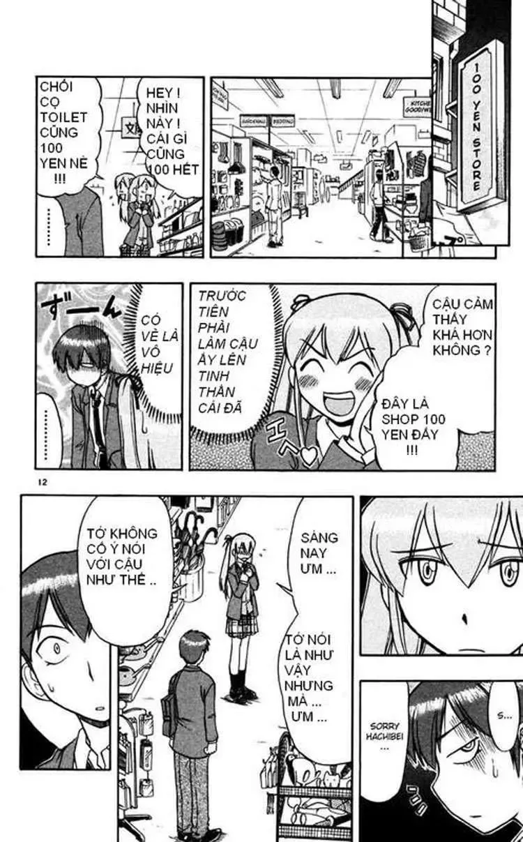 Ai Kora Chapter 65 - Trang 14