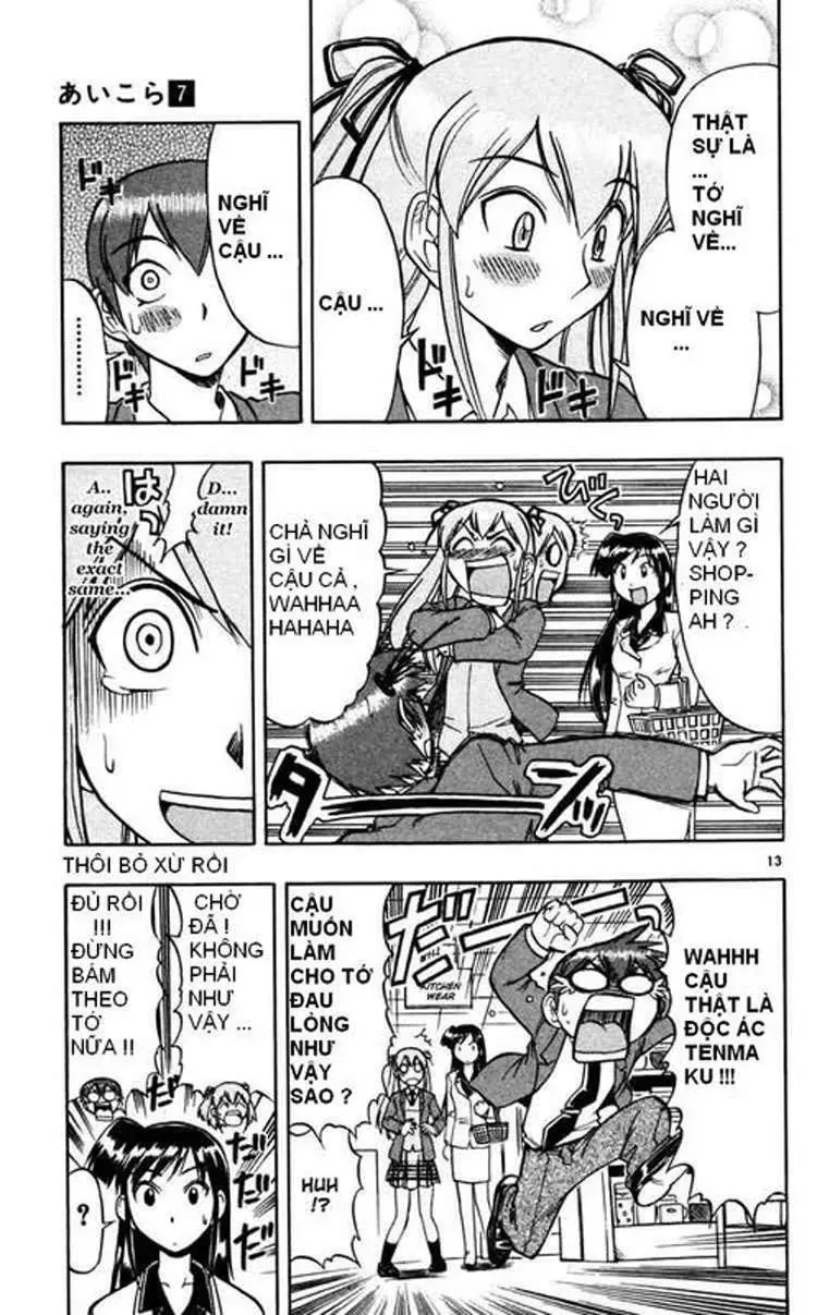 Ai Kora Chapter 65 - Trang 15