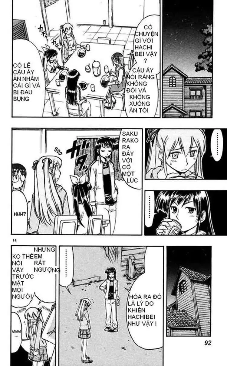 Ai Kora Chapter 65 - Trang 16
